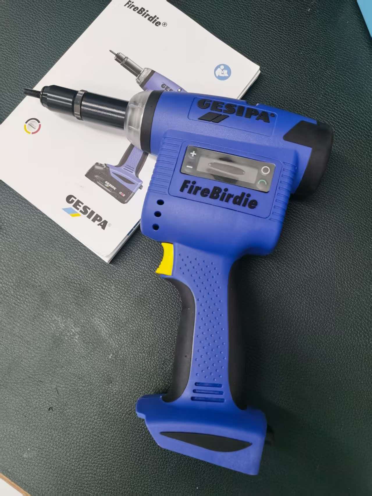 FireBirdie 轻巧型电动螺母工具
