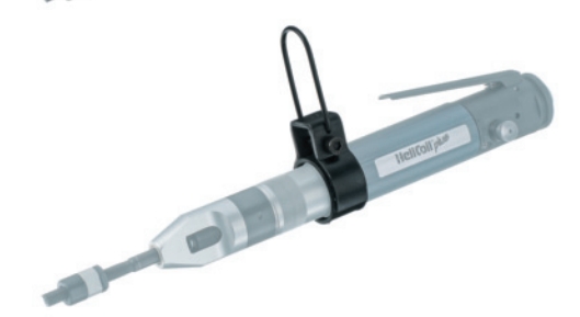 P-S 412和P-S 1216所需悬挂托架